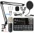 Full Set Recording Condenser Mic Mobile Phone Computer Singing OTG Digital Equipment Sound Card Live Broadcast Set