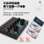 V8plus Mobile Live Streaming Sound Card Suit Computer General Outdoor Taobao Anchor Sing Game External Sound Card