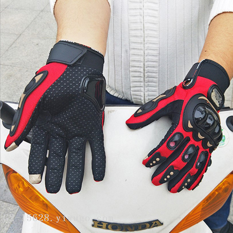 Product Image Gallery
