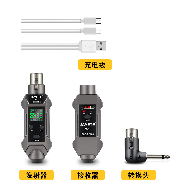 Product Image Gallery