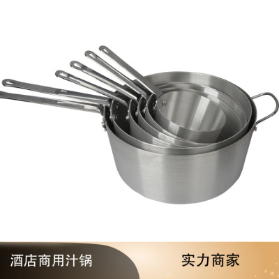 Hz531 an Aluminum Pot Double Bottom High Body Sauce Pot Gas Induction Cooker Universal
