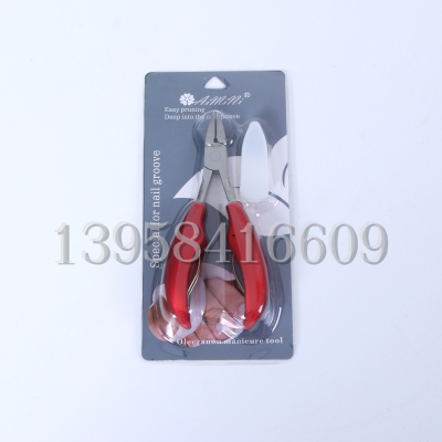 Multi-Color Optional Nail Groove Nail Clippers Nail Scissors Olecranon Pliers Pedicure Clipper Nail Groove Embedded Olecranon Finger Stainless Steel Nail Clippers