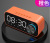 New Extra Bass Mini Bluetooth Speaker Card Double Alarm Clock Mini Program Wireless Gift Cross-Border Bluetooth Speaker