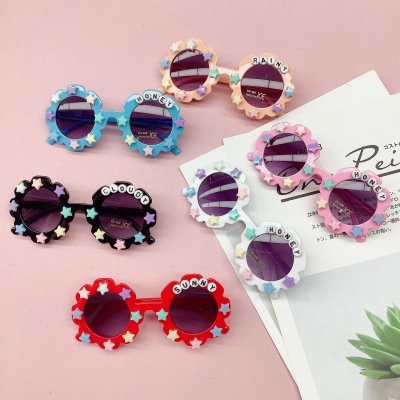 Fashion Travel Star Letters round Frame Kids Sunglasses Retro Boy Girl Baby Sunglasses Trend Sunglasses