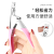 Manicure Slot-Type Clipper U-Shaped Nail Tip Scissors DIY French Nail Scissors UV Nail Extension Trimming Scissors Manicure Implement