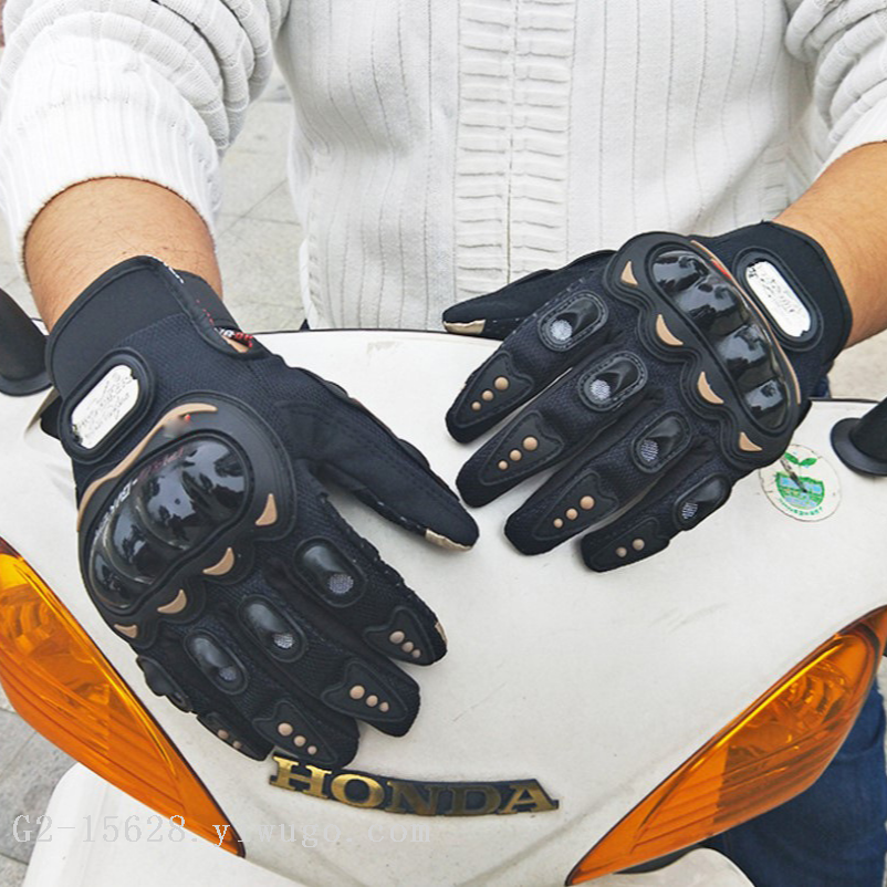 Product Image Gallery