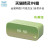 Applicable to Tmall Genie in Sugar Smart Speaker WiFi Bluetooth Audio AI Alarm Clock Bluetooth Tmall Smart Audio