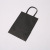 Factory in Stock Cross-Border Supply Black Gilding Hand Paper Bag Black Paperboard Bags Paper String Gift Bag