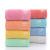 Gaoyang Factory Direct Sales Pure Cotton Mushroom Bath Towel Jacquard Bath Towel Labor Protection Bath Towel Logo Bath Towel 70/140 Broken Large