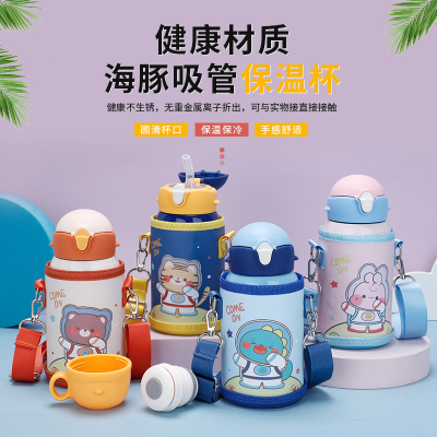 New Cartoon Children's Vacuum Thermos Cup Cup with Straw Stainless Steel Male and Female Baby Children's Pot Gift Cup