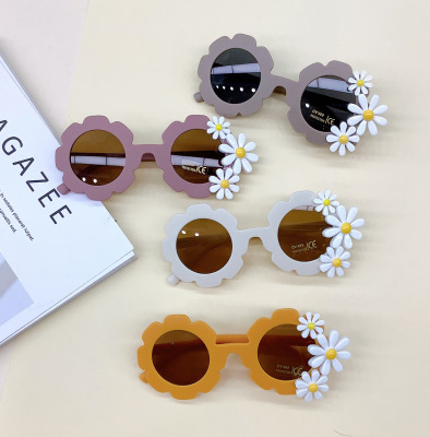 Personality Kids Sunglasses Korean Style Cross-Border Fashion Trend Baby Sunglasses Travel Concave Shape Sunglasses