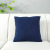 [Elxi] 3D Pillow Square Jacquard Source Simple Solid Color Plaid Cushion Sofa Waist Pillow Pillow Cover