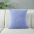 [Elxi] 3D Pillow Square Jacquard Source Simple Solid Color Plaid Cushion Sofa Waist Pillow Pillow Cover