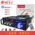 Version with Foam BT-298A Amplifier Mini Small Bluetooth Amplifier Machine 12v220v Card Reading Bluetooth Amplifier