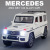 1:24 Mercedes-Benz Big G63 Alloy Model Car off-Road Boy Gift Alloy Toy Car Simulation Car Model