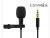 Small Microphone Live Broadcast Eat Broadcast Mobile Phone Computer Recording Noise Reduction Lavalier Microphone