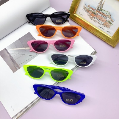 New Fashion Kids Sunglasses Korean Style Cross-Border Travel Boys and Girls Sunglasses UV Protection Trendy Glasses