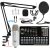 Full Set Recording Condenser Mic Mobile Phone Computer Singing OTG Digital Equipment Sound Card Live Broadcast Set