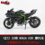 1 to 12 Maisto Kawasaki Ninja H2R Simulation Motorcycle Model Emulational Car Model Simulation Car Decoration