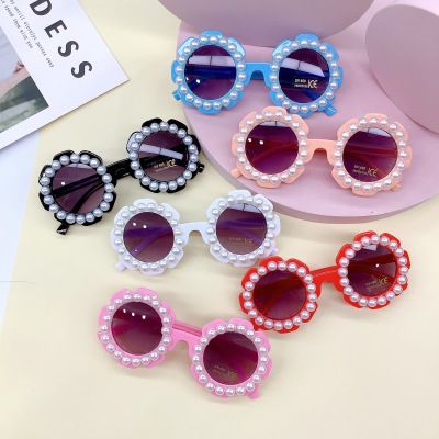 Personality Sunflower Pearl Kids Sunglasses Fashion Trend Boys and Girls Travel Style Wear Sunglasses