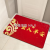 New Year Celebration Bathroom Mats Diatom Mud Absorbent Pad Toilet Door Non-Slip Foot Mats Toilet Carpet