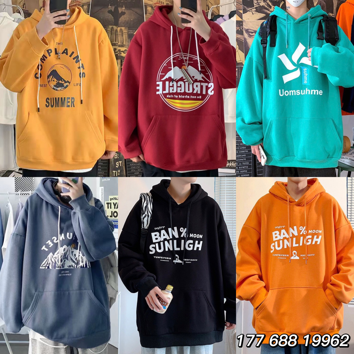 Product Image Gallery