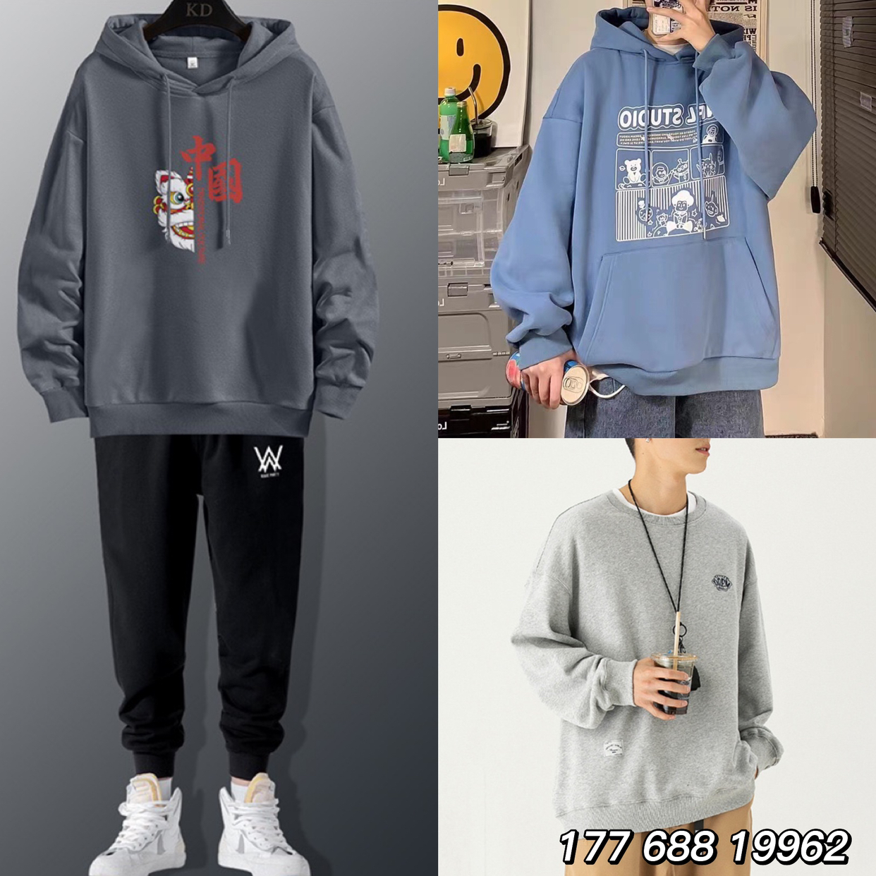 Product Image Gallery