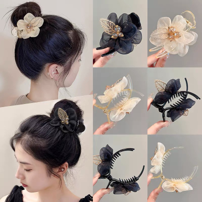 Bun Grabber Clip Headdress High Sense Barrettes Female Summer Simplicity Dignified Flowers Mesh Back Head Updo Hair Clip