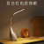 Creative Touch Bluetooth Audio Led Small Night Lamp USB Charging Music Wireless Eye Protection Table Lamp Bedside Sleep