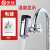 Electric Faucet Miniture Water Heater Instant Electric Water Heater Quick-Heating Faucet One Piece Dropshipping