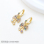 Exquisite Small Glossy Ear Clip Earrings Women's Simple All-Match Rhinestone Earrings Earrings Simple and Elegant Design Sense