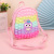 New Rat Killer Pioneer Schoolbag Children Backpack Bubble Music Decompression Cartoon Fun Schoolbag Factory Silicone Bag