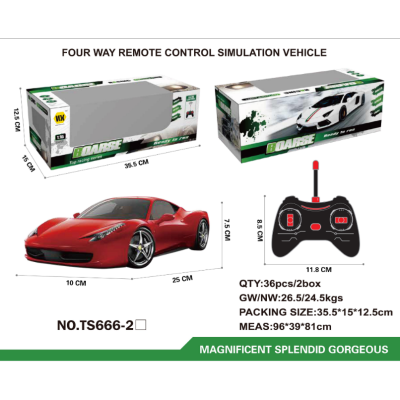 Factory Direct Sales Cross-Border Wholesale 1:16 Four-Way Remote Control Simulation Car with Light Package Electric Remote Control Car