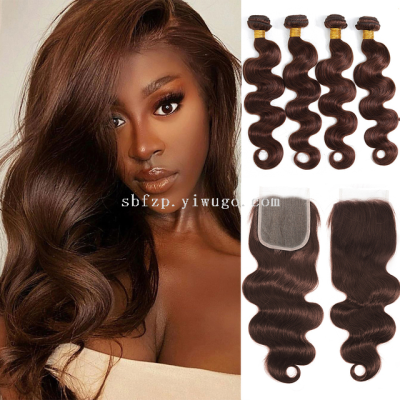 Real Person Brazilian Hair Body Wave 3 Bunches of Compact Natural Colors, 613