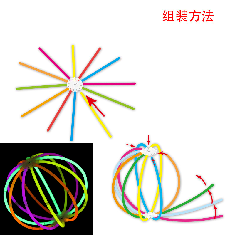 Product Image Gallery