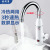Dihan Electric Faucet Instant Hot Tap Water Heating Fast Hot Perfect for Kitchen Heat Exchanger Household Water Heater