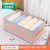 Contrast Color Underwear Storage Box Socks Panties Three-in-One Household Drawer Storage Separated Box Wardrobe Clothes Pants
