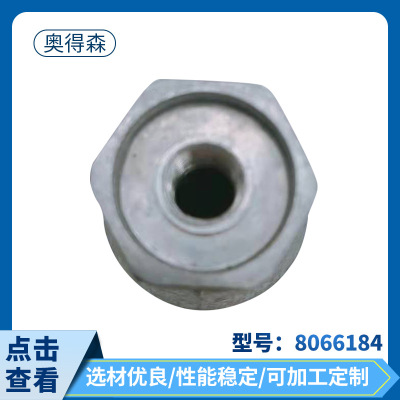 Electrical Appliance Manufacturers Supply Accessories Wholesale 8066184 Dryer Motor Belt Pulley Dryer