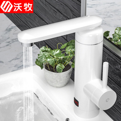 Electric Faucet Quick Hot Instant Heating Perfect for Kitchen Quick Tap Water Hot Electric Water Heater Manufacturer