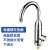 Dihan Electric Faucet Instant Hot Tap Water Heating Fast Hot Perfect for Kitchen Heat Exchanger Household Water Heater