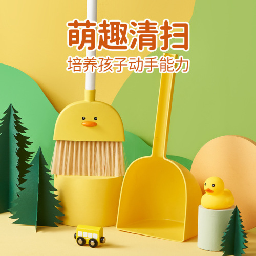 children‘s broom dustpan combination toy set play house plastic soft hair broom kindergarten learning small broom