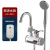 Home Bathroom Bath Shower Instant Electric Water Heater Three Seconds Fast Heating Electric Faucet Cross-Border