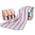 Factory Wholesale Coral Fleece Wide Strip Bath Towel Edge Covered Soft Household Daily Necessities Striped Absorbent Beach Towel Generation Hair