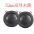 Heater Water Mask Accessories Complete Water Pressure Diaphragm Water Gas Linkage Valve Derm 52mm Eardrum Binaural 73mm