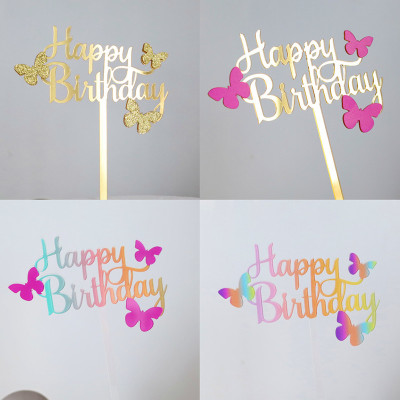 Cross-Border Happy Birthday Cake Plug-in UV Color Printing Acrylic Cake Decorative Butterfly Happy Birthday Cake Decoration