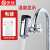 Electric Faucet Miniture Water Heater Instant Electric Water Heater Quick-Heating Faucet One Piece Dropshipping