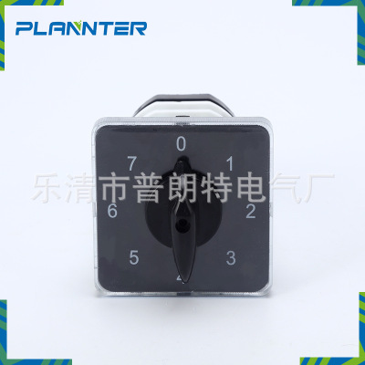 Factory Direct Sales Universal Change-Over Switch Ultra-4Copper Universal Transparent Combination Switch