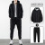 Sweater Suit Men's Cotton Men's Sport Suit Autumn and Winter Sportswear Cardigan Hooded Coat Casual Two-Piece Suit