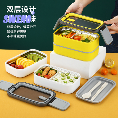 Lunch Box Double Layer Bento Lunch Box 304 Stainless Steel Inner Layer Office Worker Portable Square Divided Lunch Box