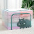 Season Changing Clothes Quilt Storage Box Fabric Household Basket Large Capacity Folding Clothing Bag Storage Box Storage Box